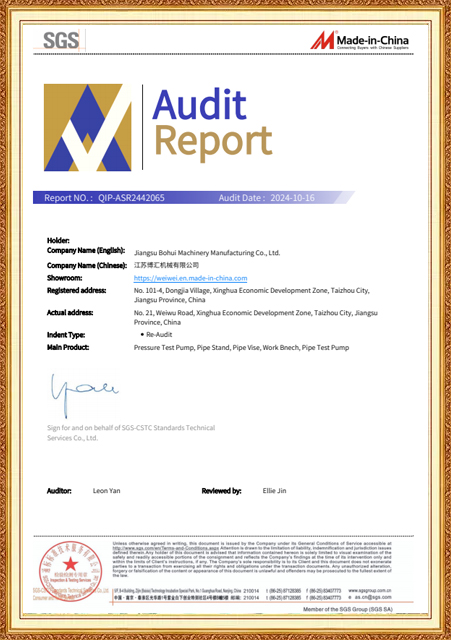 certificate1